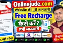Onlinejude.com Free Recharge